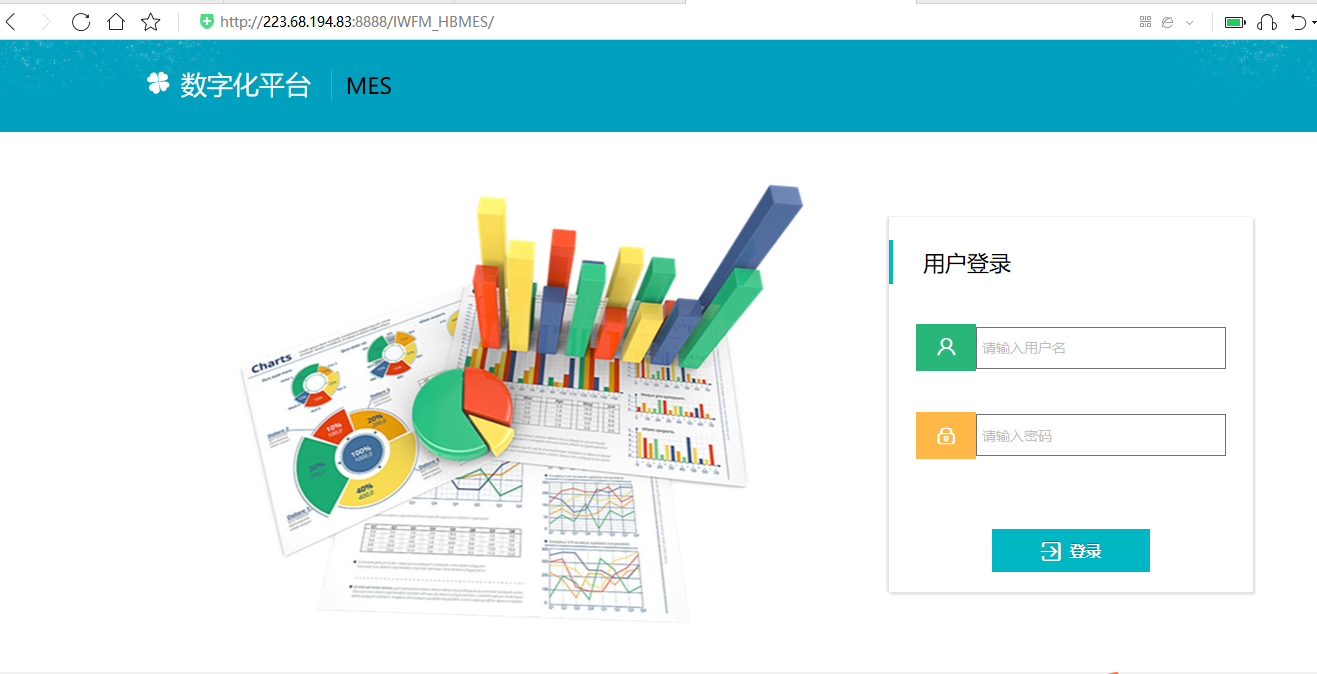 美狮贵宾会(中国)应用云技术持续助力新冠疫情期间企业复工复产