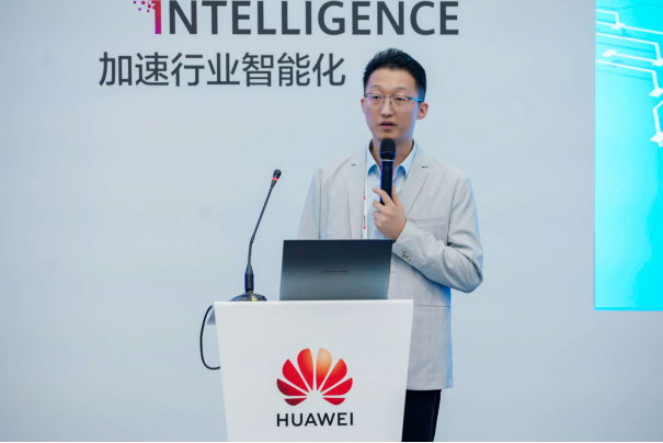 美狮贵宾会(中国)信安·安全云服务 亮相华为全联接大会2023